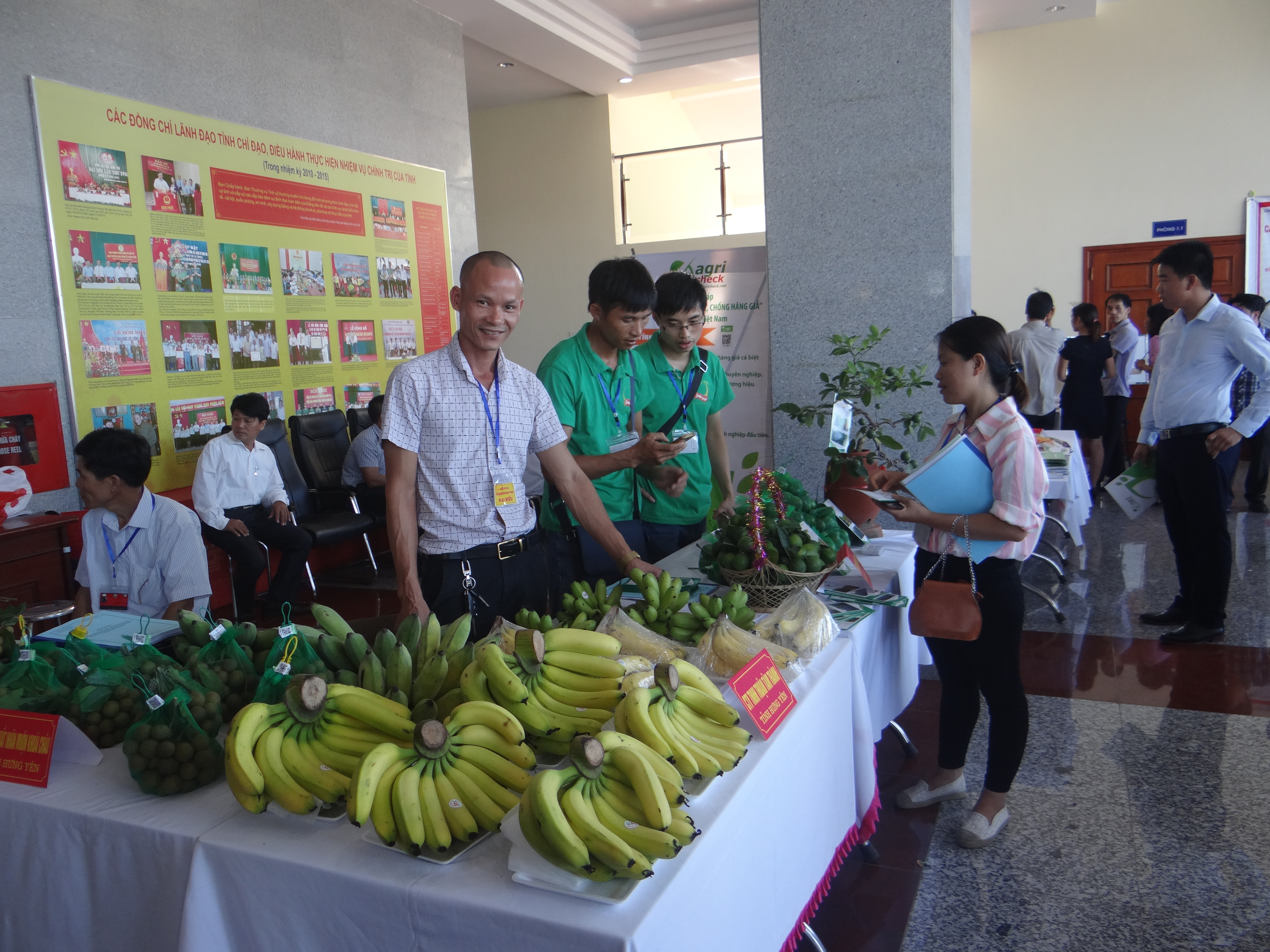   Về việc đăng ký tham gia hội chợ ocop Quảng Ninh - Xuân 2018