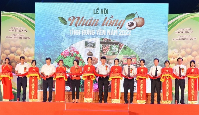   Khai mạc Lễ hội nhãn lồng Hưng Yên năm 2022